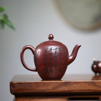 Yixing Zisha Teapot Longxue Sha Hand Painted 240ml Gongfu Tea Pot