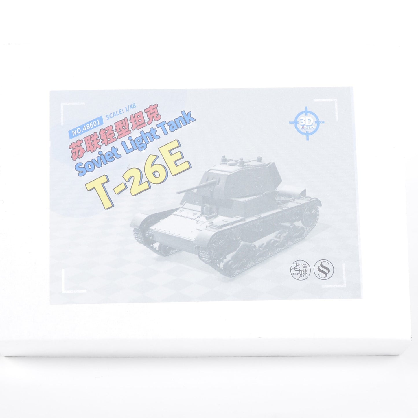 SSMODEL SS48601 1/48 Military Model Kit Soviet T-26E Light Tank