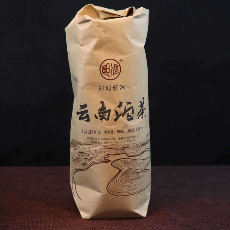 2017 Langhe Puer Yunnan Tuo Cha Pu-erh Tea Ripe Chinese Pu'er Tea 500g Puerh
