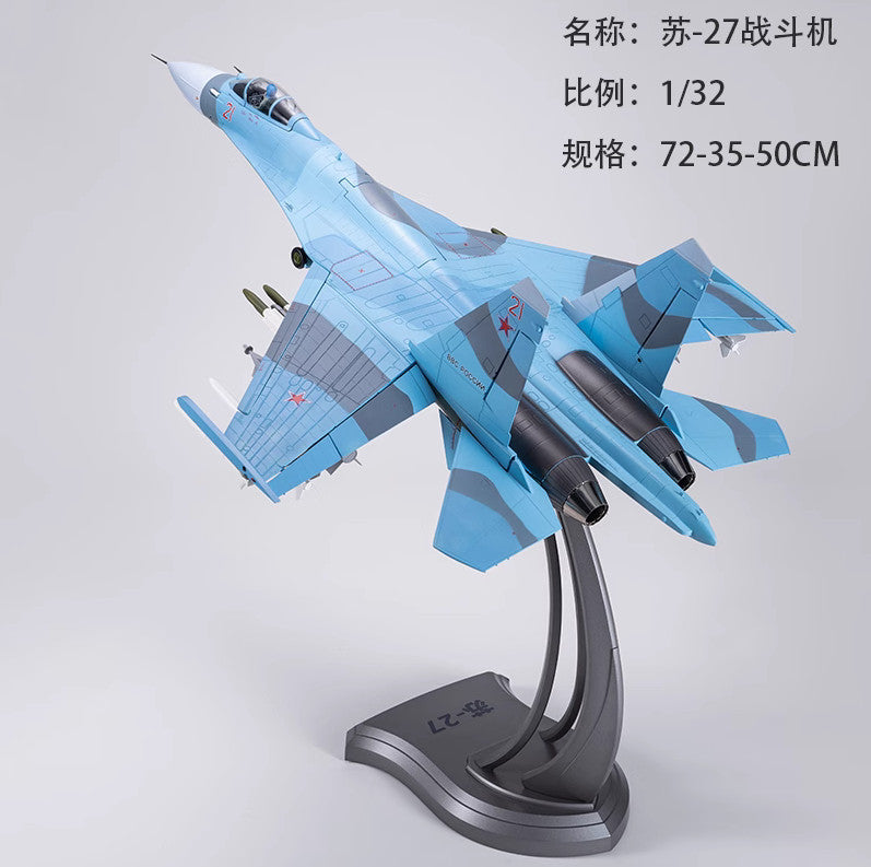 1:32 72CM Sukhoi SU-27 Fighter Aircraft Diecast Military Airplane Plane Model