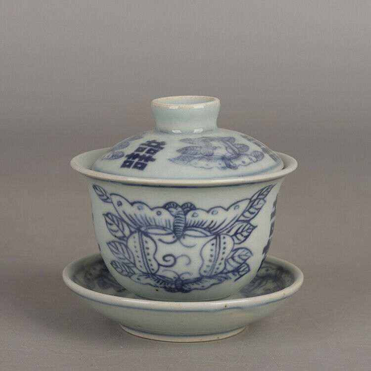 Chinese Porcelain Ming Dynasty Wanli Blue and White Butterfly 囍 Tea Bowl 3.34''
