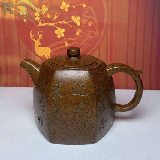 Vintage Chinese Yixing Purple Clay Teapot Zisha Ceremony Nice Household Teaware