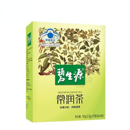 150g Relaxing Bowel Herb Weight Loss & Original DETOX TEA Skinny Fit for Beauty