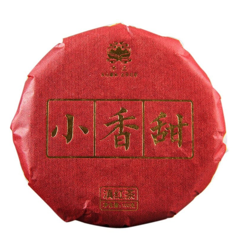 500g Yunnan Dianhong Wild Ancient Tree Tea Little Sweet Dian Hong Black Tea