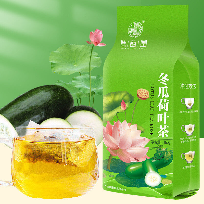 40 Pcs Teabags Chinese Herbal Tea Winter Melon Lotus Leaf Tea Slimming Tea 160g