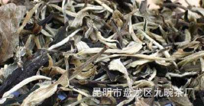 500g High Quality Puerh Tea Puerh Raw Loose Tea Puerh Tea