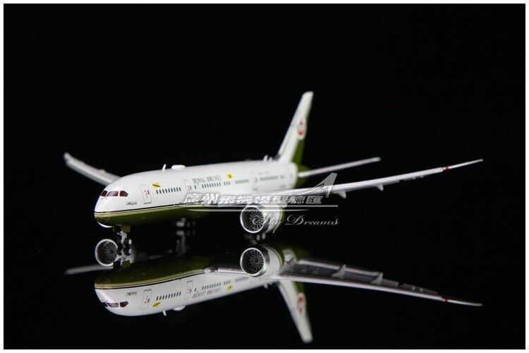1:400 JC Wings ROYAL BRUNEI BOEING 787-8 Passenger Plane Flap Down Diecast Model