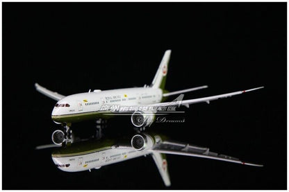 1:400 JC Wings ROYAL BRUNEI BOEING 787-8 Passenger Plane Flap Down Diecast Model