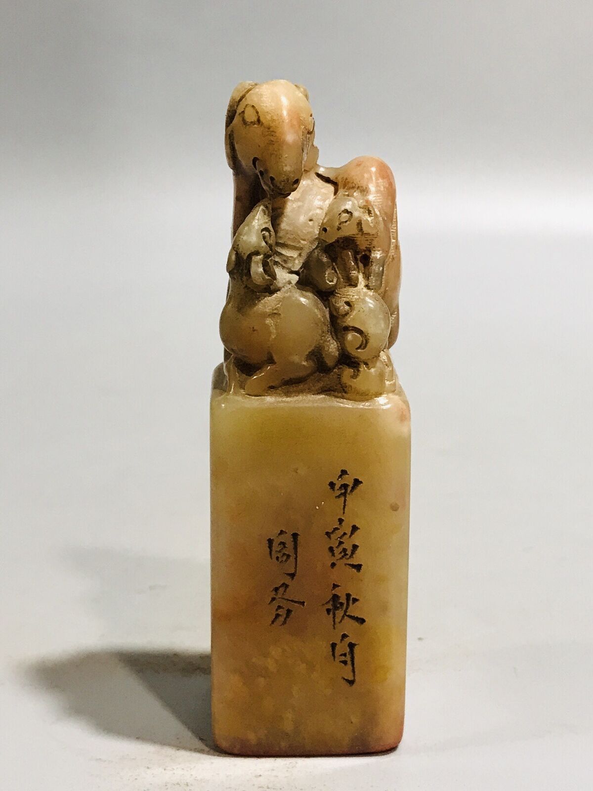 Chinese Shoushan Stone Carving Exquisite Sheep Seal Statue Collectible Art Gift