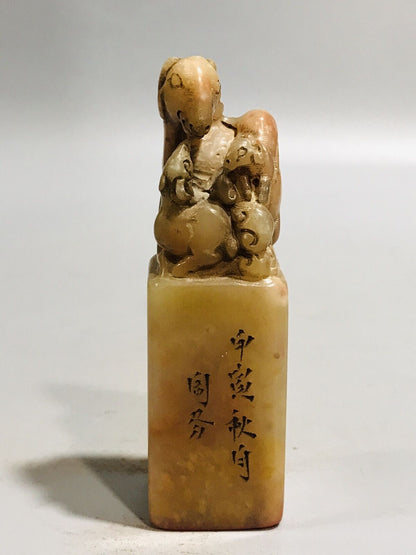 Chinese Shoushan Stone Carving Exquisite Sheep Seal Statue Collectible Art Gift