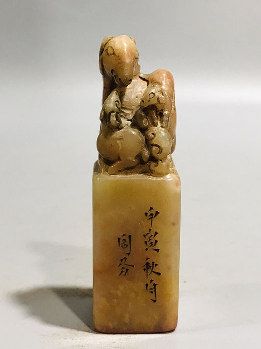 Chinese Shoushan Stone Carving Exquisite Sheep Seal Statue Collectible Art Gift