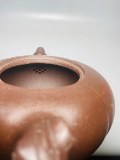 Chinese Yixing Zisha Clay Handmade Exquisite Teapot （扁柿壶 底款：顾景舟）