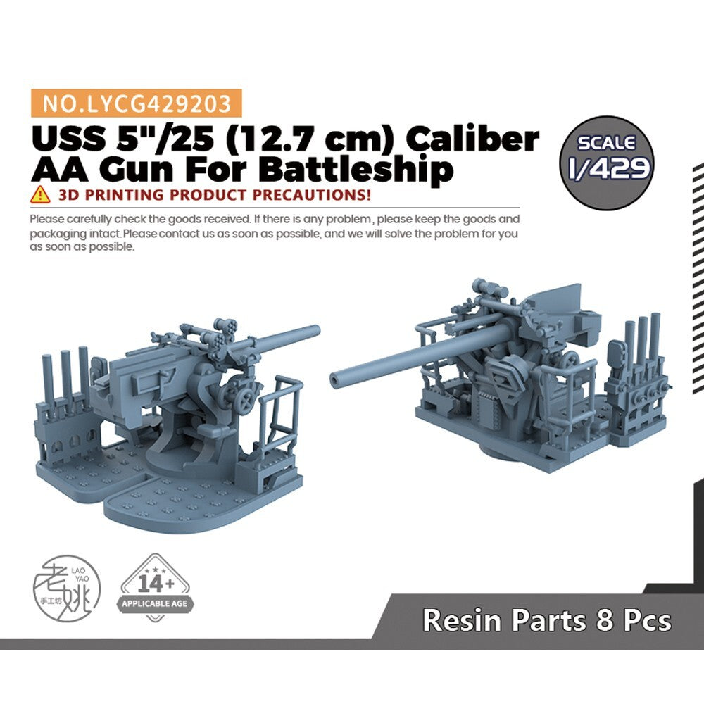 Yao's Studio LYCG429203 1/429 USS 5"/25 (12.7 cm) Caliber AA Gun For Battleship