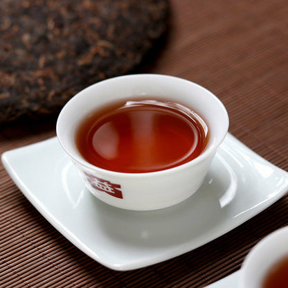 TAETEA 0562 Menghai Dayi Pu-erh Tea Cake 2018 357g Ripe Pu'er Puer Tea 1801