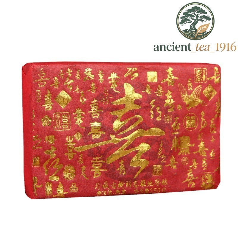 250g 2017 Menghai Ripe Tea Brick Ancient Tree Aged Pu Erh Tea
