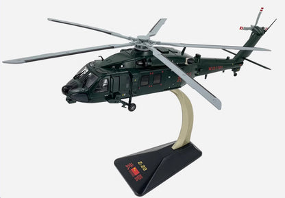 1:28 46CM Z-20 Armed Police Helicopter Airplane Diecast Military Aircraft Model