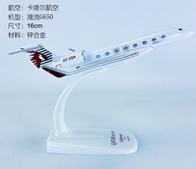16cm QATAR AIRWAYS Gulfstream G650ER Business Airplane Diecast Aircraft Model
