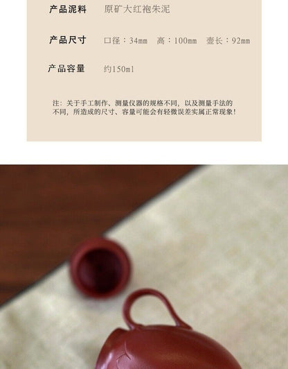 150cc中国宜兴手工紫沙茶壶大红宝粘土玉联公福茶壶-