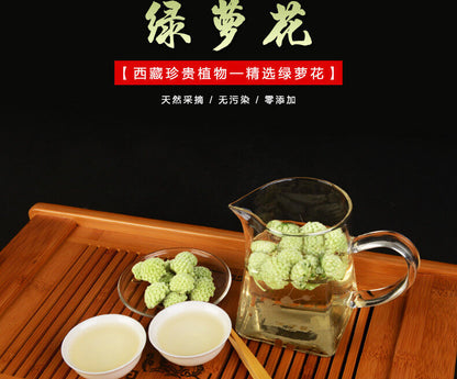 Tibet Green Radish Tea Top Grade Shirley Wild Flower Tea Scented Tea Chinese Tea