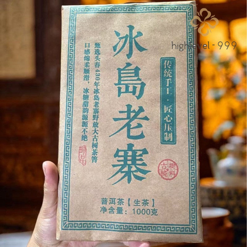 1000g Raw Pu'er Tea Brick 2018 Yunnan Bingdao Laozhai Ancient Tree Aged Tea