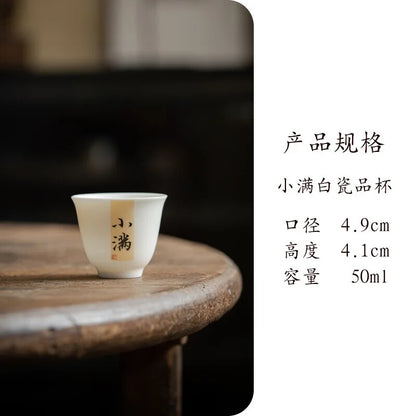 2PC White Porcelain Tea Cup Hanzi Chinese Antique Tea Cup Calligraphy Single Cup