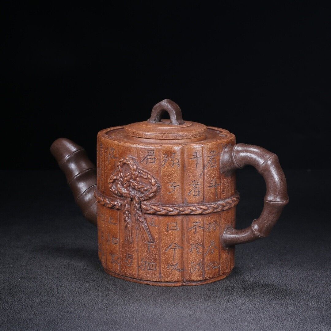 Chinese Yixing Zisha Clay Handmade Exquisite Teapot （书卷 底款：陈正明）