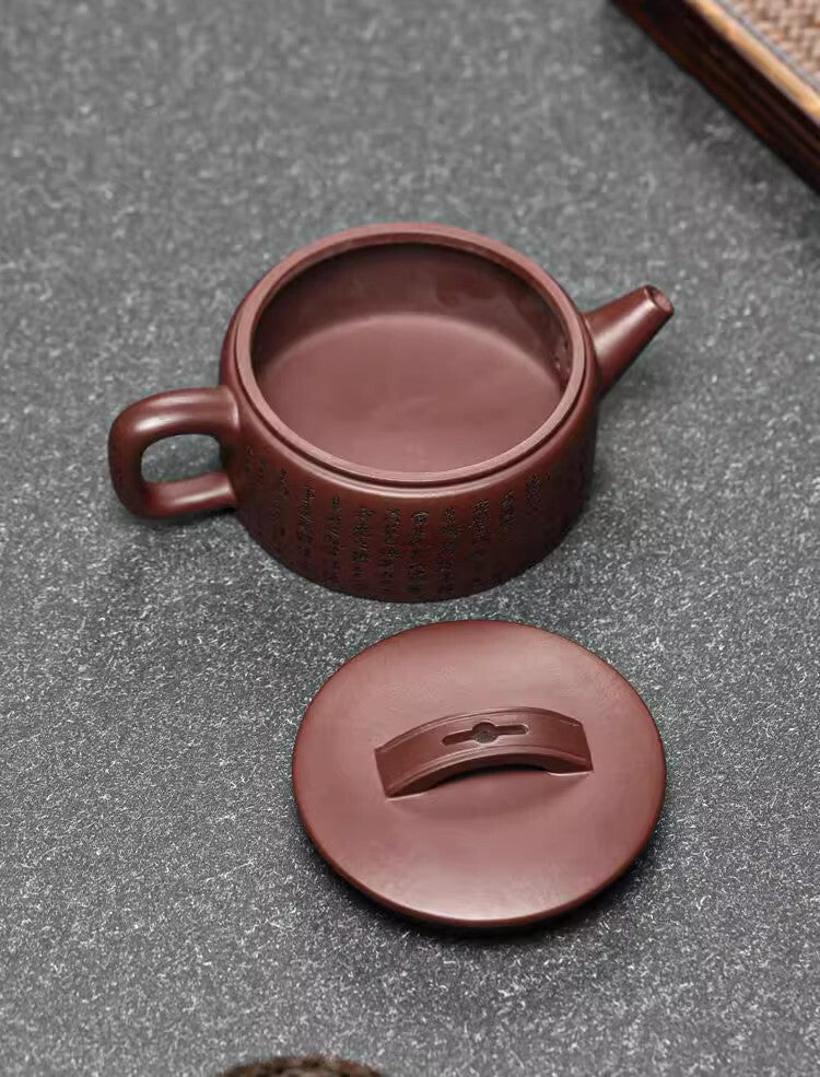 200cc chinese Yixing Handmade Zisha teapot LongXueSha clay HanWa Gongfu Tea Pot