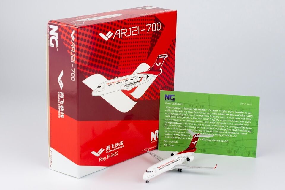 1:400 NG Model COMAC Express Comac ARJ21-700 Passenger Airplane Diecast Model