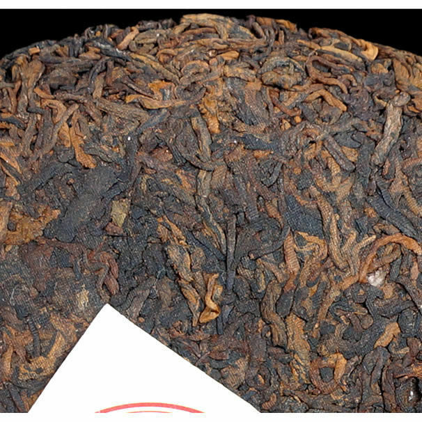 2009 Menghai Heaven Earth Royal Big Tree Ban Zhang Puerh Tea Cake 357g Ripe Puer