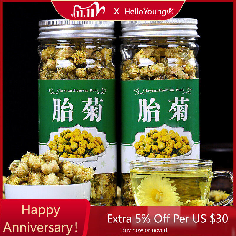 Chinese Natural Top Flower Herbal Tea Can Organic Fetus ChrysanthemumsTea35g-