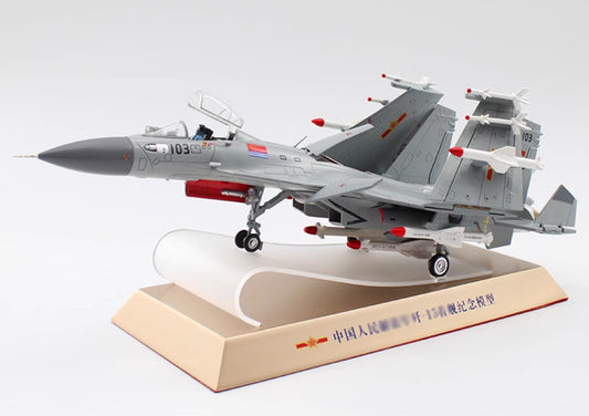 1:48 46CM PLA J-15 Flying Shark Shipborne Fighter Plane Diecast Aircraft Model