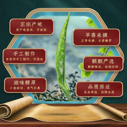 High Quality New Spring Que She Green Sparrow Tongue Tea Alpine Green Tea 250g