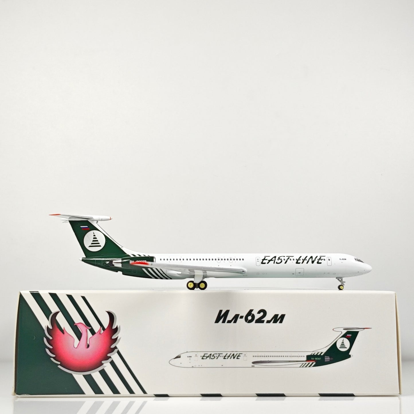 1:400 Phoenix East Line Airlines IL-62M Airplane Diecast Aircraft Plane Model