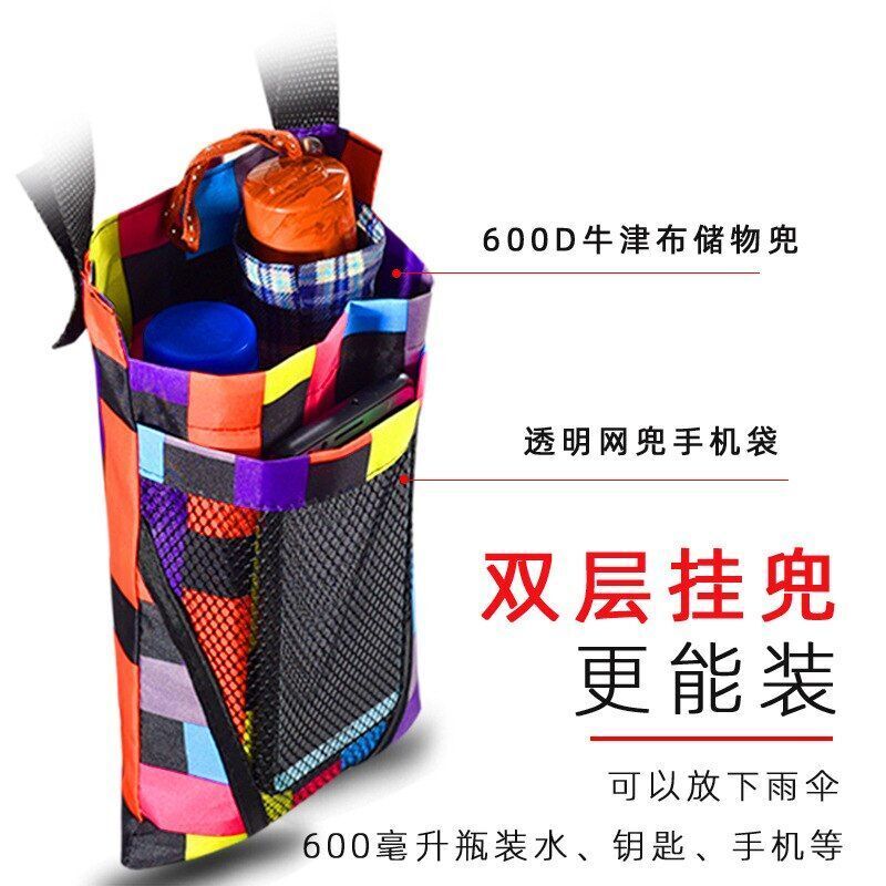 Waterproof Mobile Phone Storage Bag Water Cup Electric Scooter Accessories 1 PC