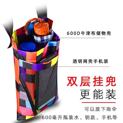 Waterproof Mobile Phone Storage Bag Water Cup Electric Scooter Accessories 1 PC