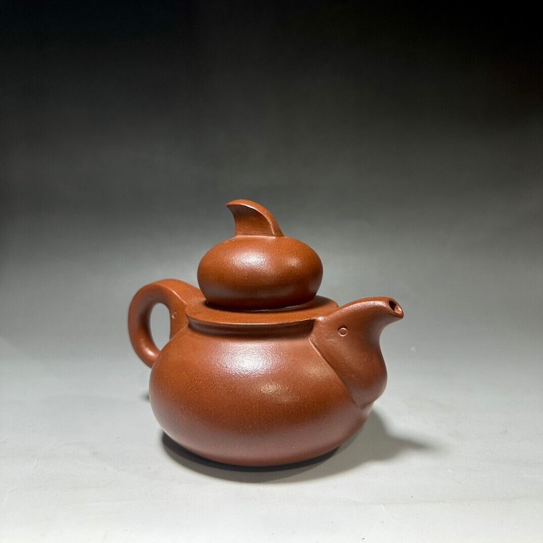 Chinese Yixing Zisha Clay Handmade Exquisite Teapot （葫芦 底款：韩美林）