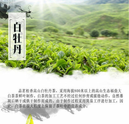 500g Premium Organic Bai Mu Dan White Peony White Tea Spring Tea Loose Leaf Tea