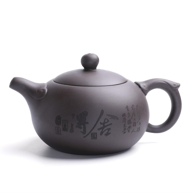 220ML Original Purple Clay Yixing Zisha Pottery Pattern Teapot Tea Pot
