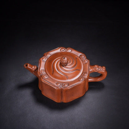 Chinese Yixing Zisha Clay Handmade Exquisite Teapot （龙头如意 底款：时朋）