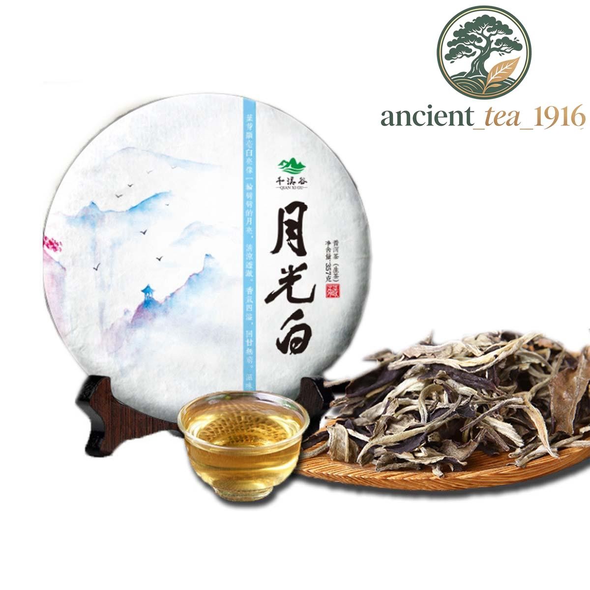 Pu'er Tea Moonlight White 357g Premium Yunnan Moonlight Beauty Cake