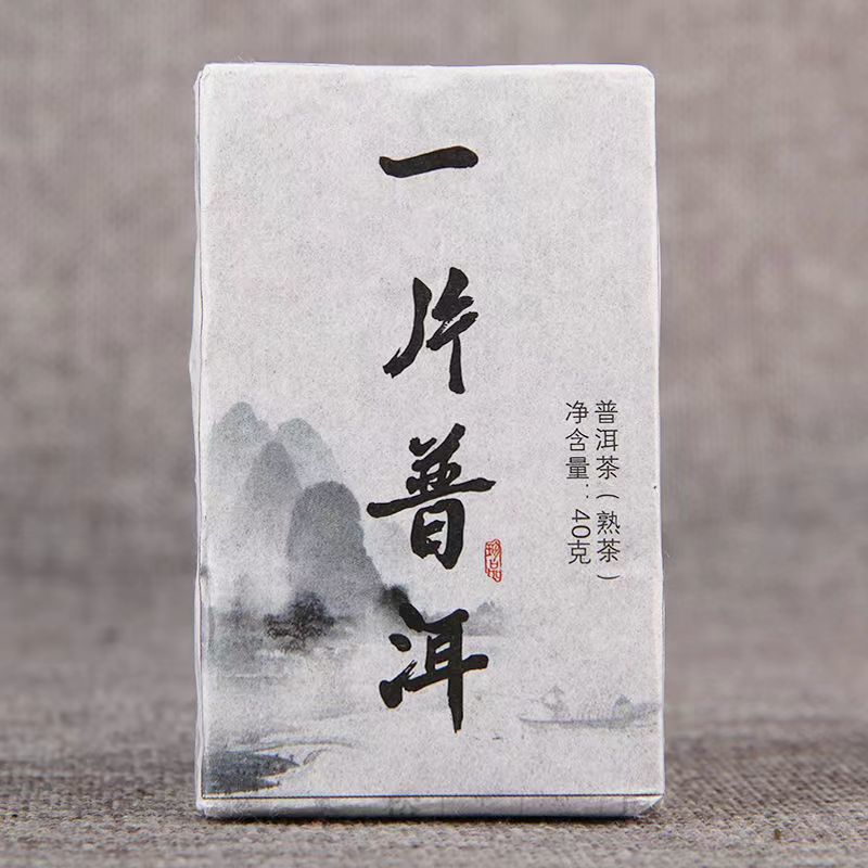 Puerh Tea 40g Mini Yunnan Raw Pu-erh Tea Brick Ancient Tree Green Tea Chinese