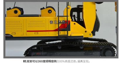 1:35 XCMG XG450D Underground Diaphragm Wall Hydraulic Grab Vehicle Diecast Model