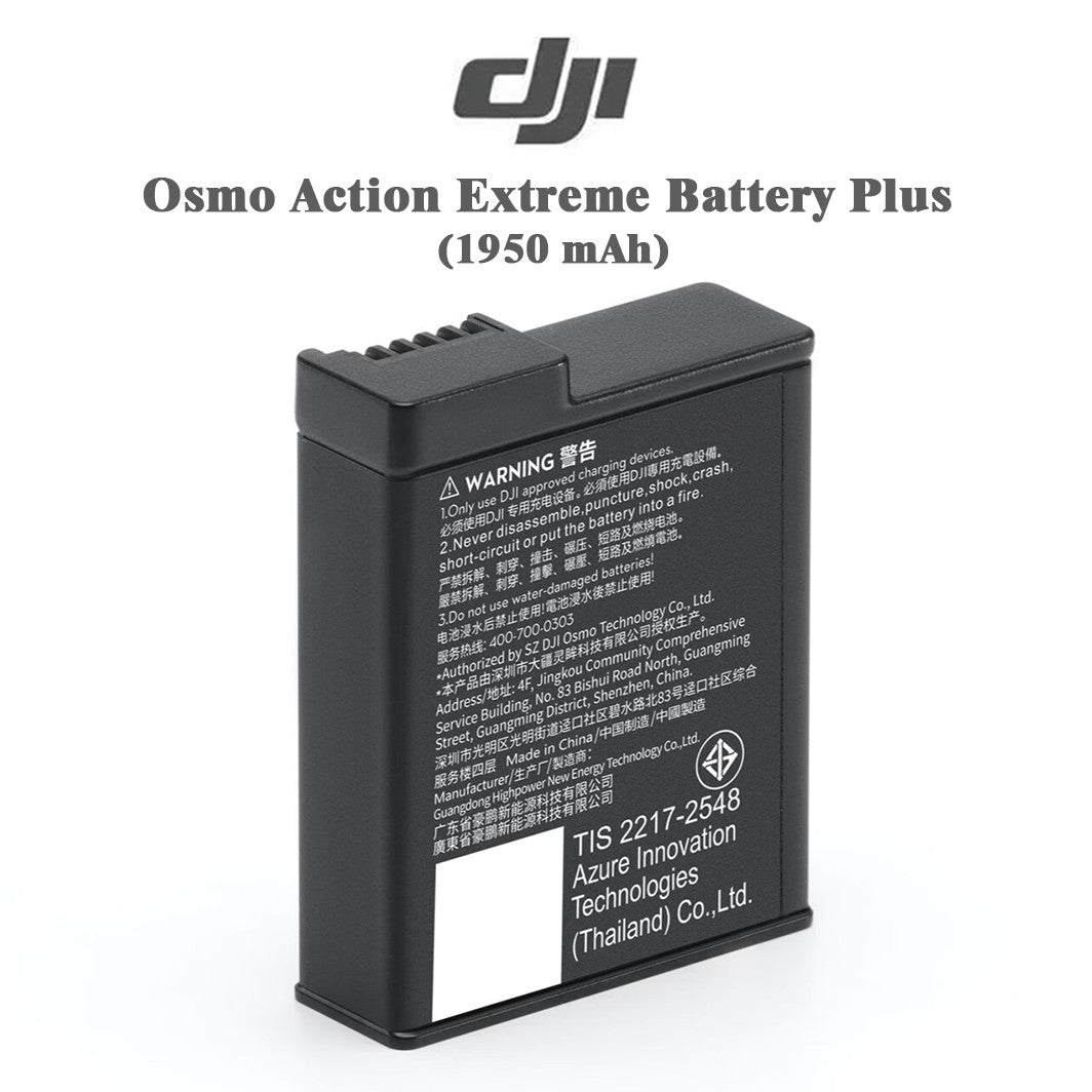 DJI Osmo Action Extreme Battery Plus(1950mAh) For Osmo 360/Osmo Action6/5Pro/4/3