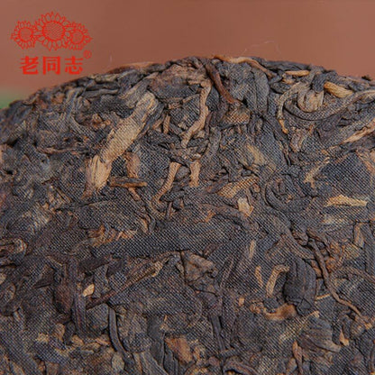 2020 Laotongzhi 9978 Batch 201 Ripe Puer Yunnan Haiwan Shu Puer Tea 357g