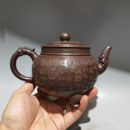 Vintage Chinese Yixing Purple Clay Teapot Zisha Ceremony Carving Collectible Art