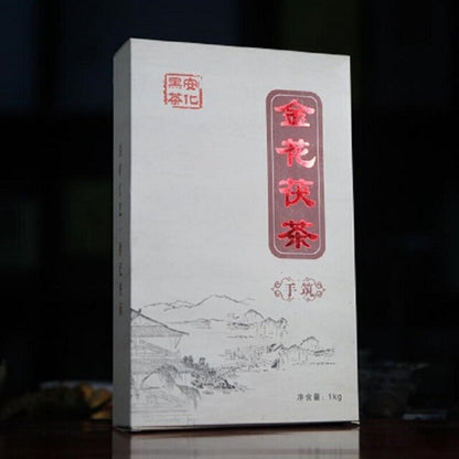 12 Years 1000g China Hunan Anhua Black Tea Handmade Brick Tea Fu Cha Green Food