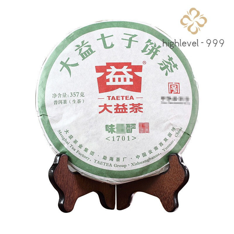 Wei Zui Yan * 2017 Taetea Menghai Pu-erh Dayi Puer Tea Classic Raw Pu'er 357g