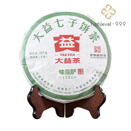 Wei Zui Yan * 2017 Taetea Menghai Pu-erh Dayi Puer Tea Classic Raw Pu'er 357g