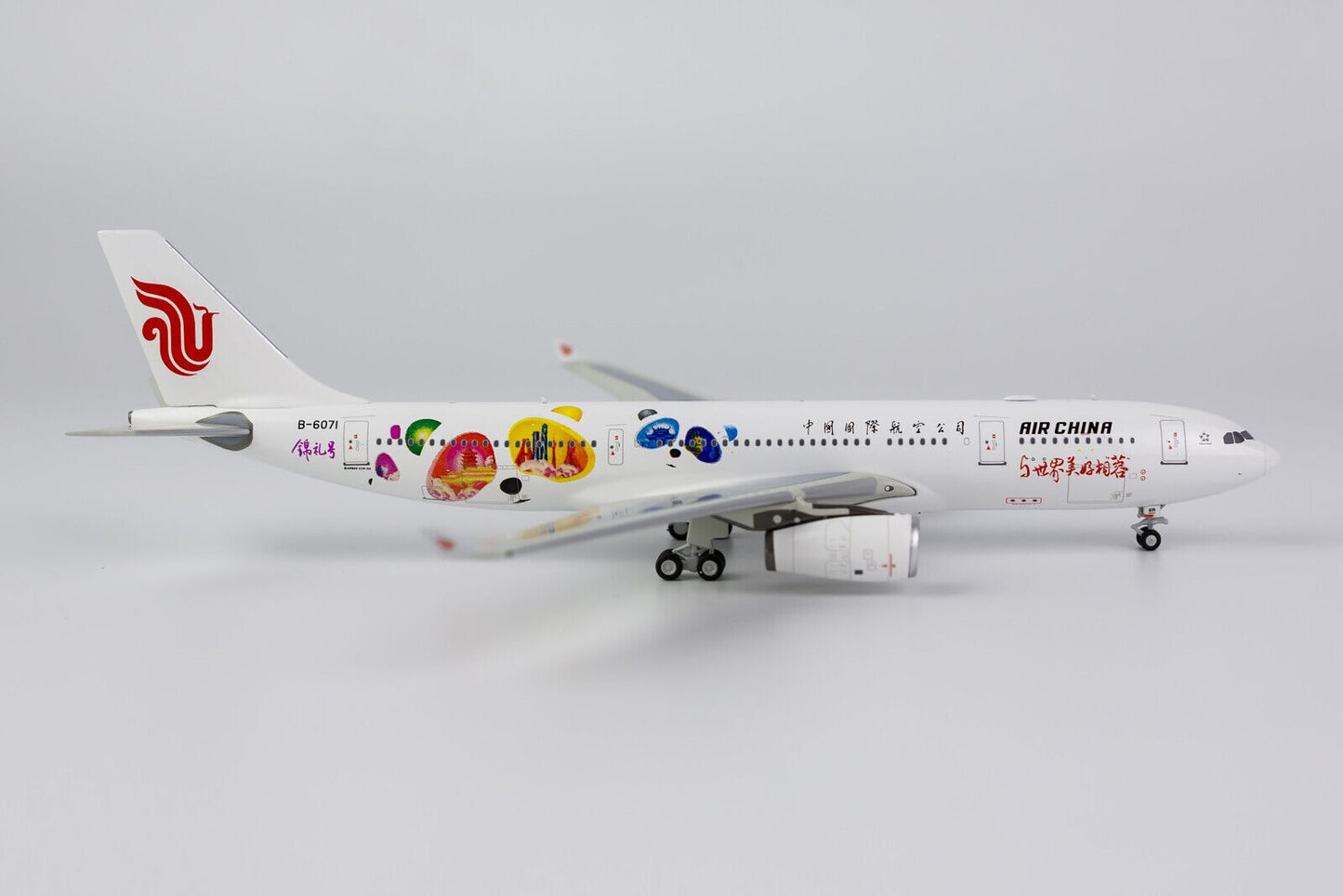 1:400 NG Model AIR CHINA AIRBUS A330-200 Passenger Plane Diecast Aircraft Model