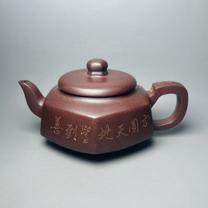 Vintage Chinese Yixing Purple Clay Teapot Zisha Ceremony Teaware Collection Rare